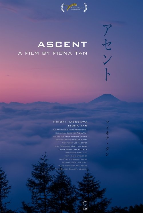 Ascent movie poster