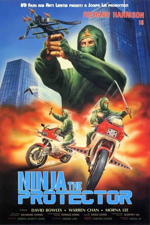 Ninja the Protector movie poster
