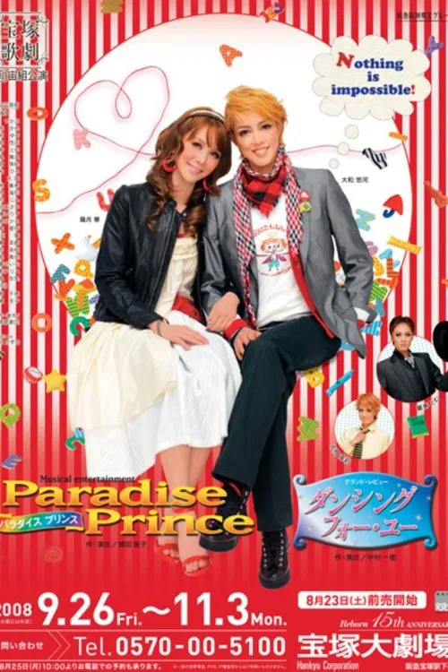 Poster do filme Paradise Prince