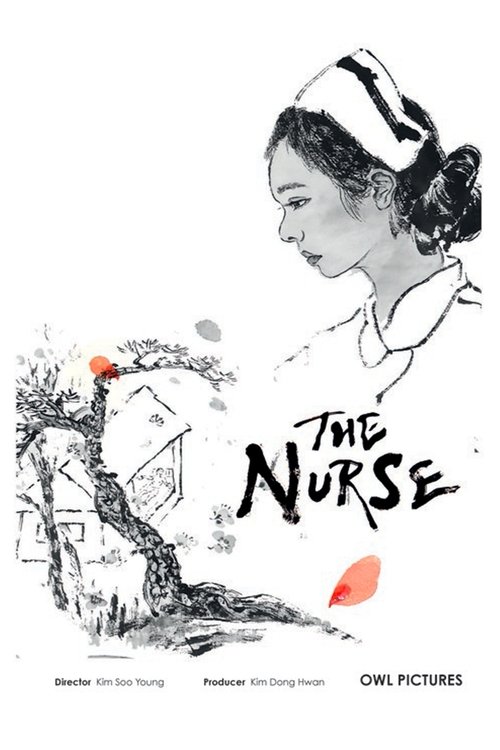 The Nurse movie poster