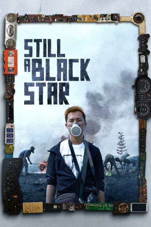 Still a Black Star movie poster