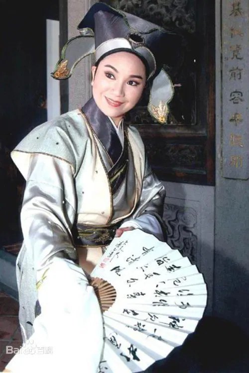 Meiyun-Tang profile picture