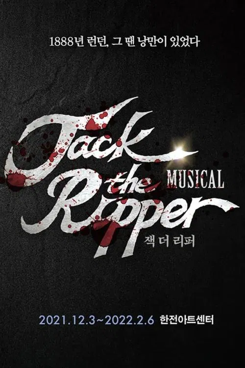 Jack the ripper movie poster