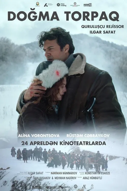 Native Land movie poster