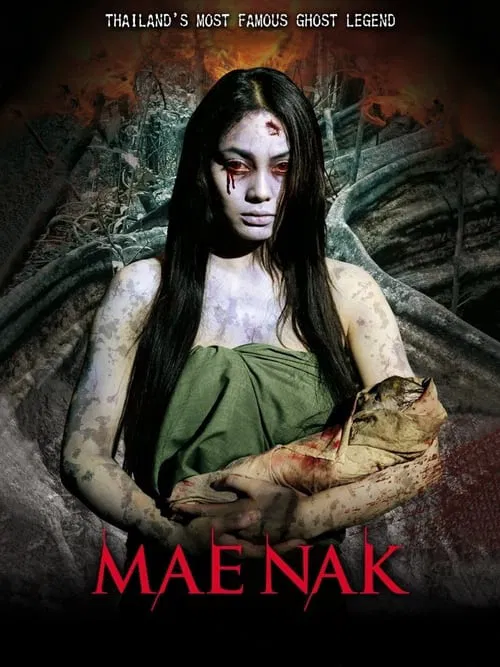 Poster do filme Ghost of Mae Nak 3D