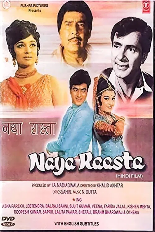 Naya Raasta movie poster
