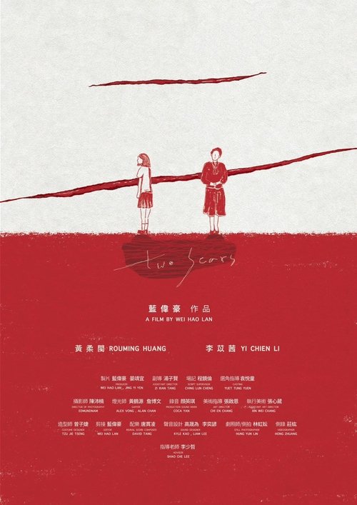 Two Scars movie poster