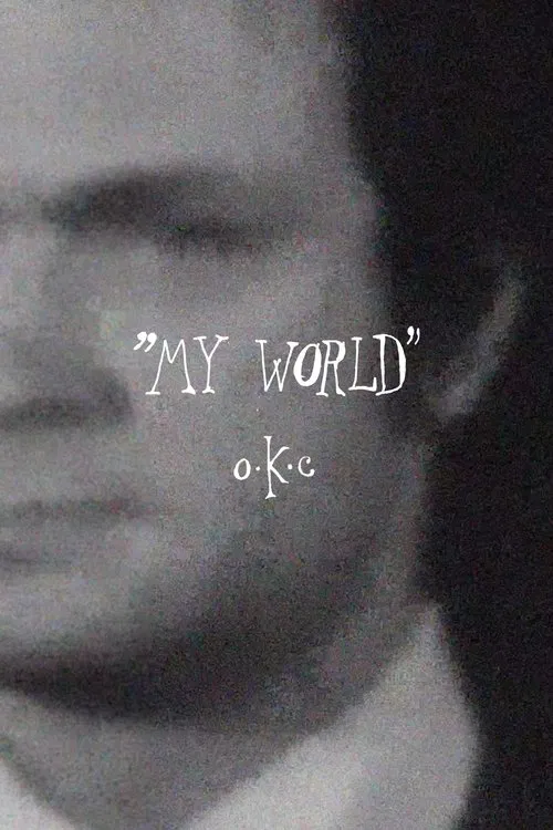 "My World" movie poster