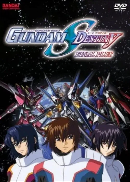 Mobile Suit Gundam SEED Destiny tv show poster