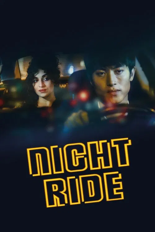 Poster do filme Night Ride