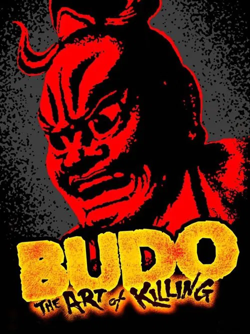 Budo: The Art of Killing movie poster