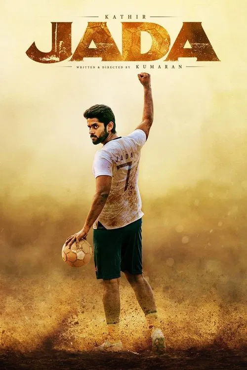 Jada movie poster