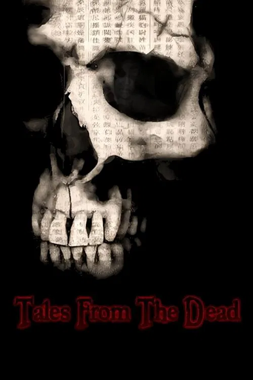 Tales from the Dead movie poster