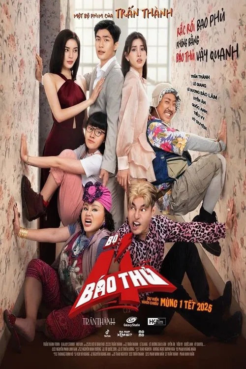The 4 Rascals movie poster
