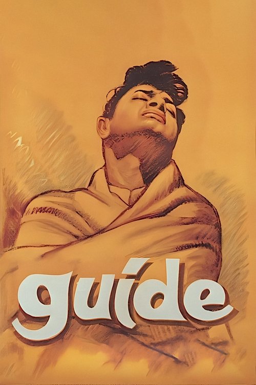 Guide movie poster