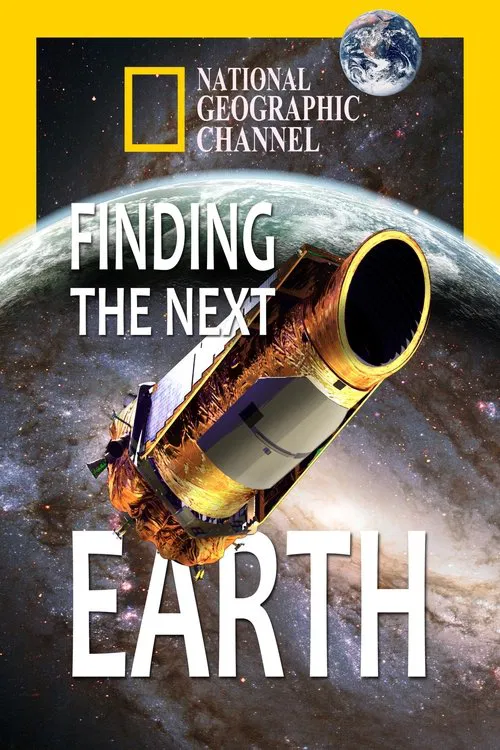 Finding the Next Earth movie poster