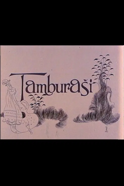 The Tamburitza Players movie poster