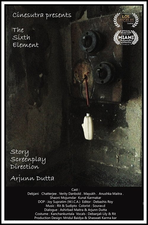 The 6th Element movie poster