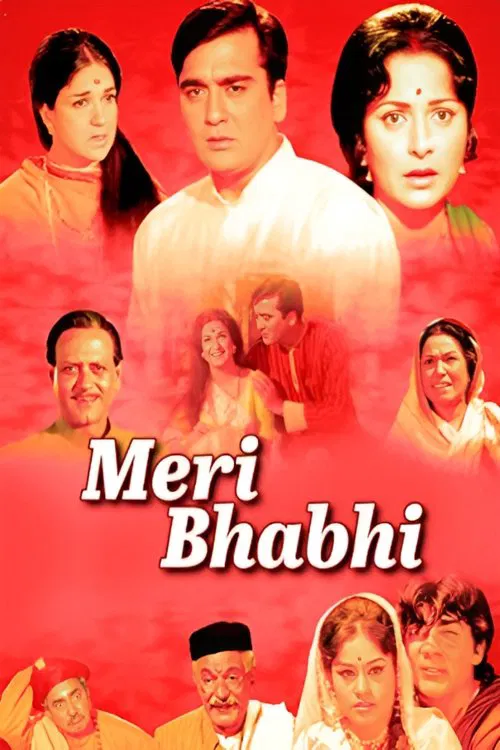 Meri Bhabhi movie poster
