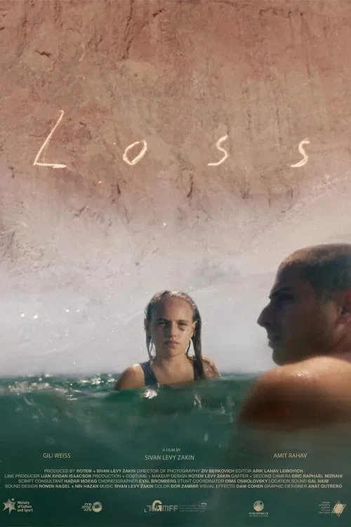 Loss movie poster