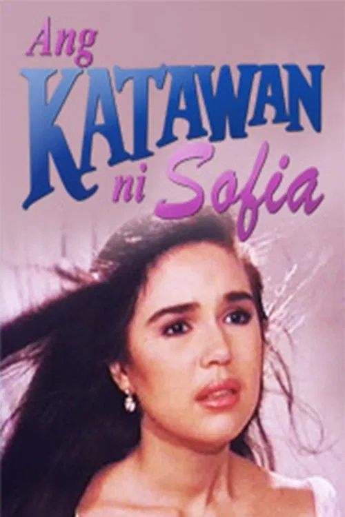 Ang Katawan ni Sofia movie poster