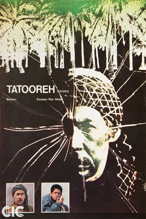 Tatooreh movie poster