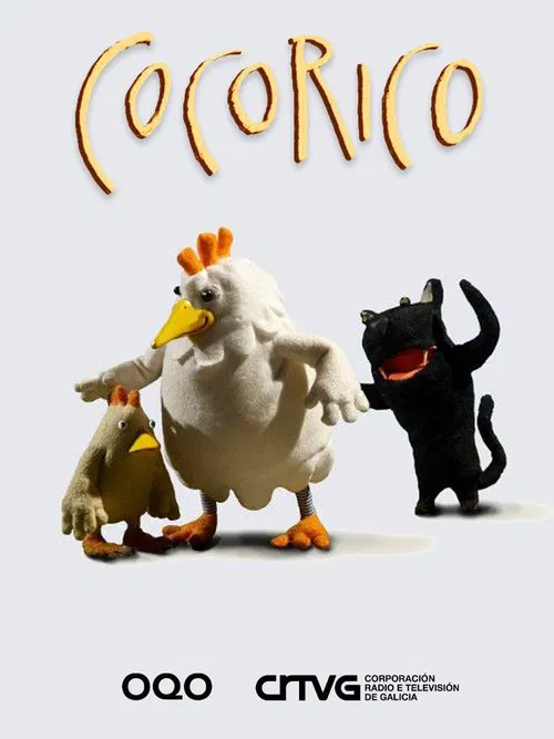 Cocorico movie poster
