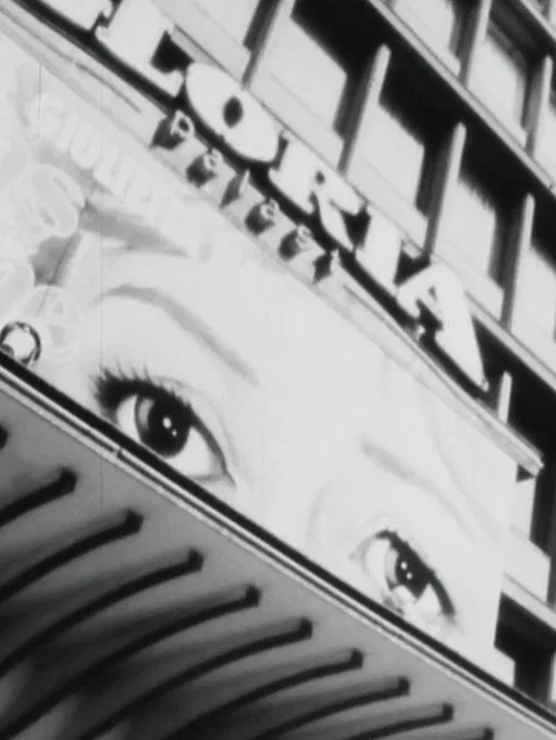 Die Stadt movie poster