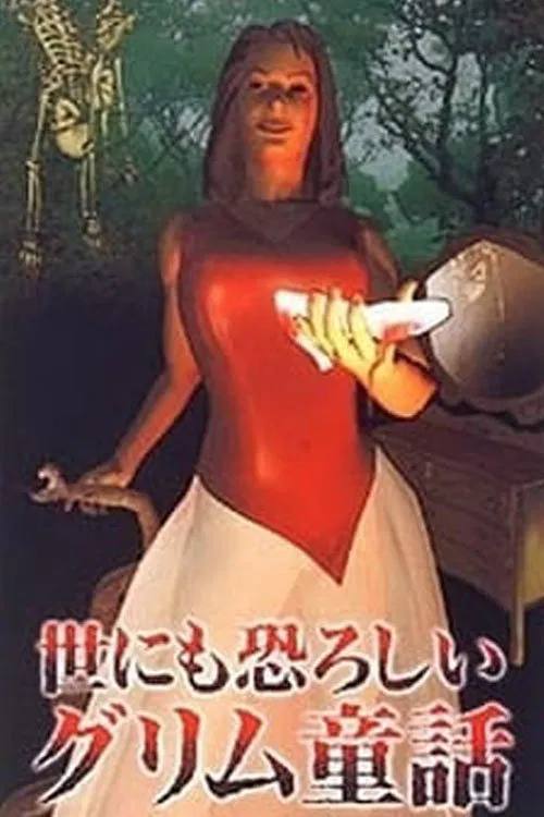 The Truth of Grimm Brothers' Fairy Tales movie poster