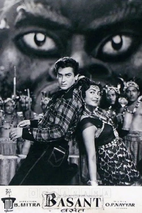 Basant movie poster