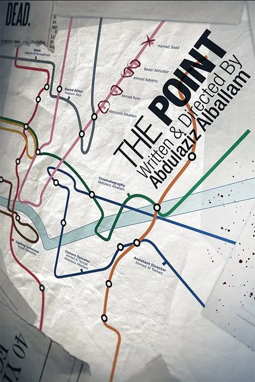 The Point movie poster