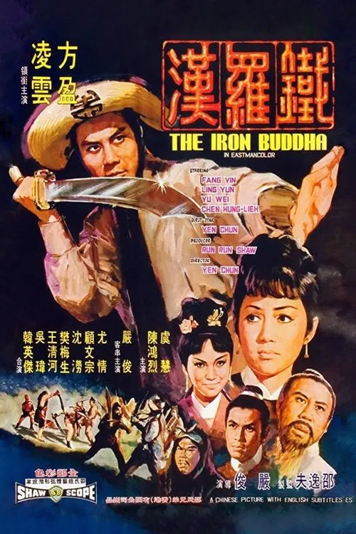 The Iron Buddha movie poster