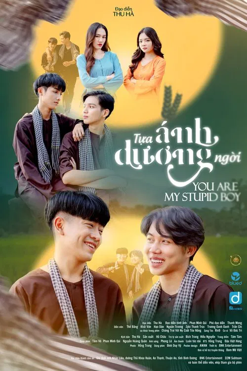 You Are My Stupid Boy tv show poster