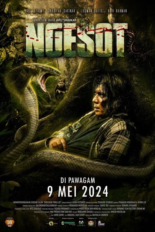 Ngesot movie poster