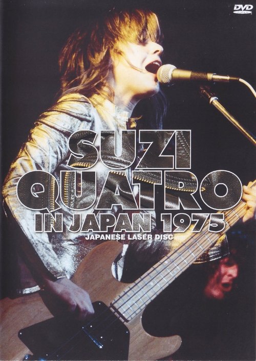Suzi Quatro: Live in Japan '75 movie poster