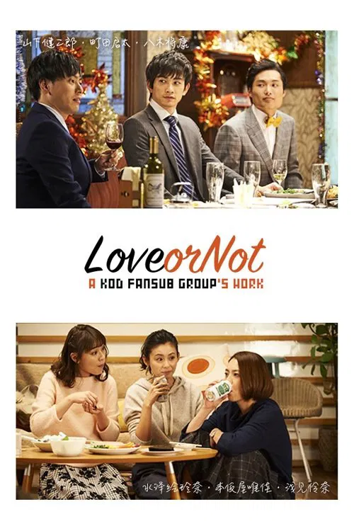 Poster da série Love or Not