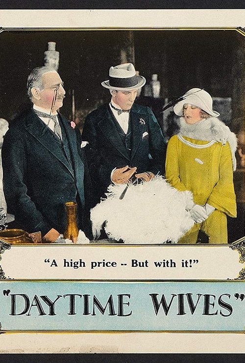 Daytime Wives movie poster