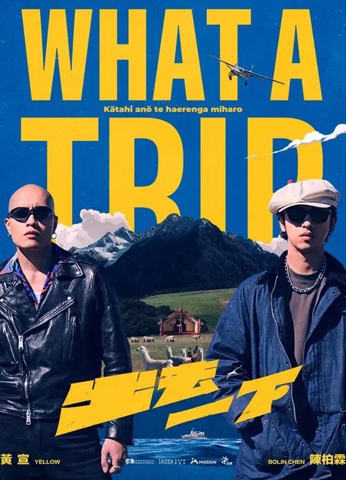 Poster da série What A Trip
