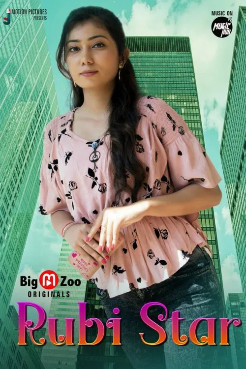 Poster da série Rubi Star