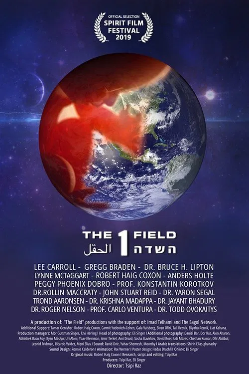 The 1 Field movie poster