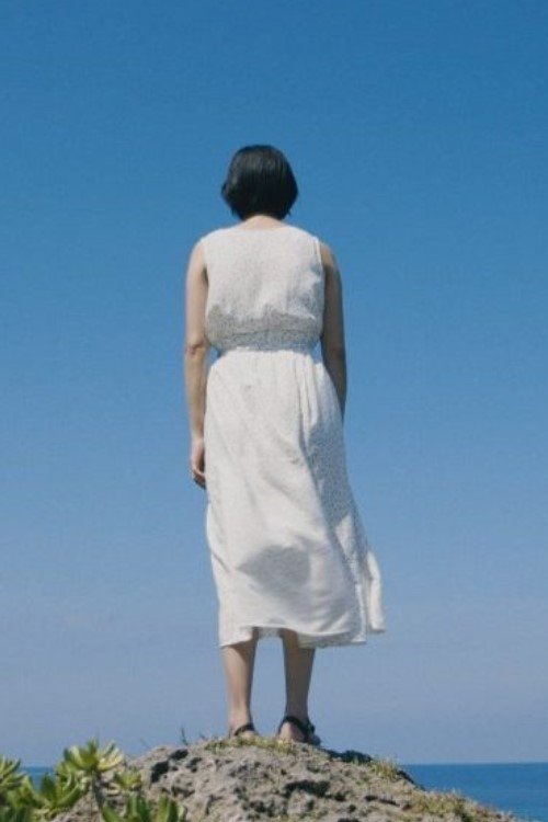 Nagisa movie poster