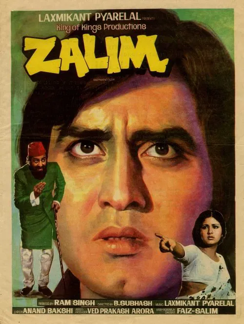Zalim movie poster