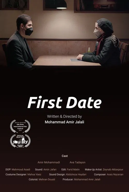 First Date movie poster
