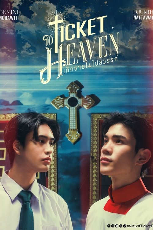 Ticket To Heaven movie poster
