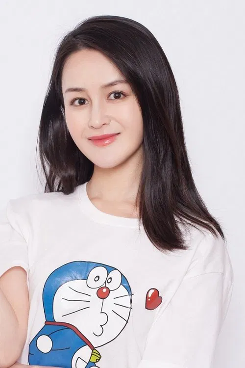Xie Shan Shan profile picture