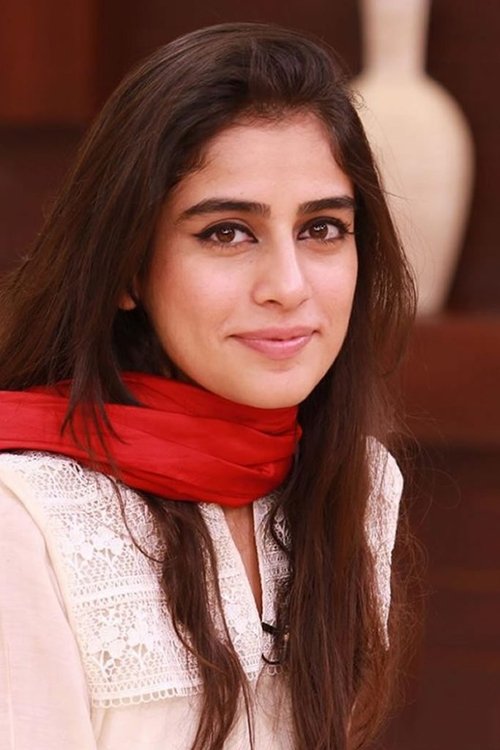 Alishba Yousuf profile picture