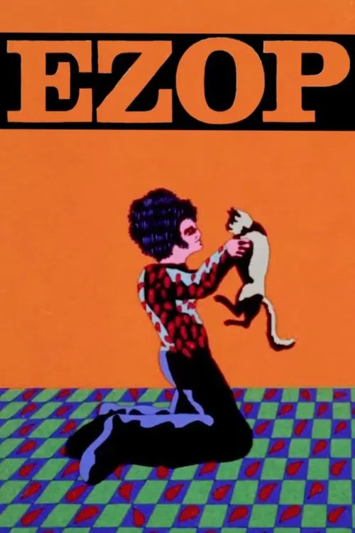 The Cat movie poster