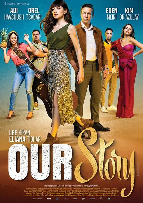 Our Story movie poster