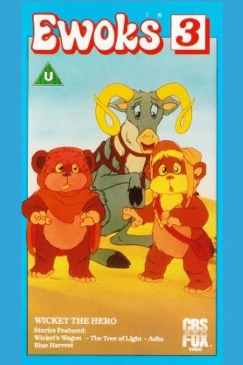 Ewoks 3: Wicket the Hero movie poster