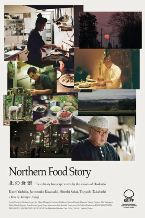 Poster do filme Northern Food Story
